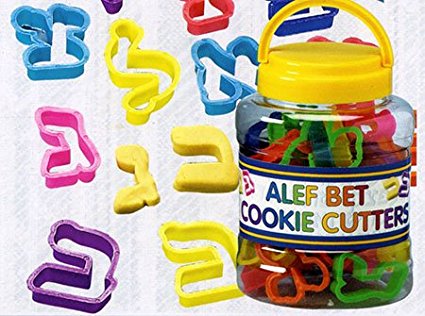 Hebrew Aleph Bet Cookie Cutters - 27 Pieces