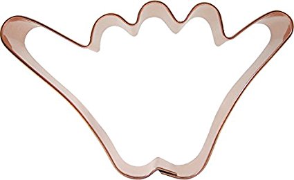 CopperGifts: Rainbow Cookie Cutter with Clouds